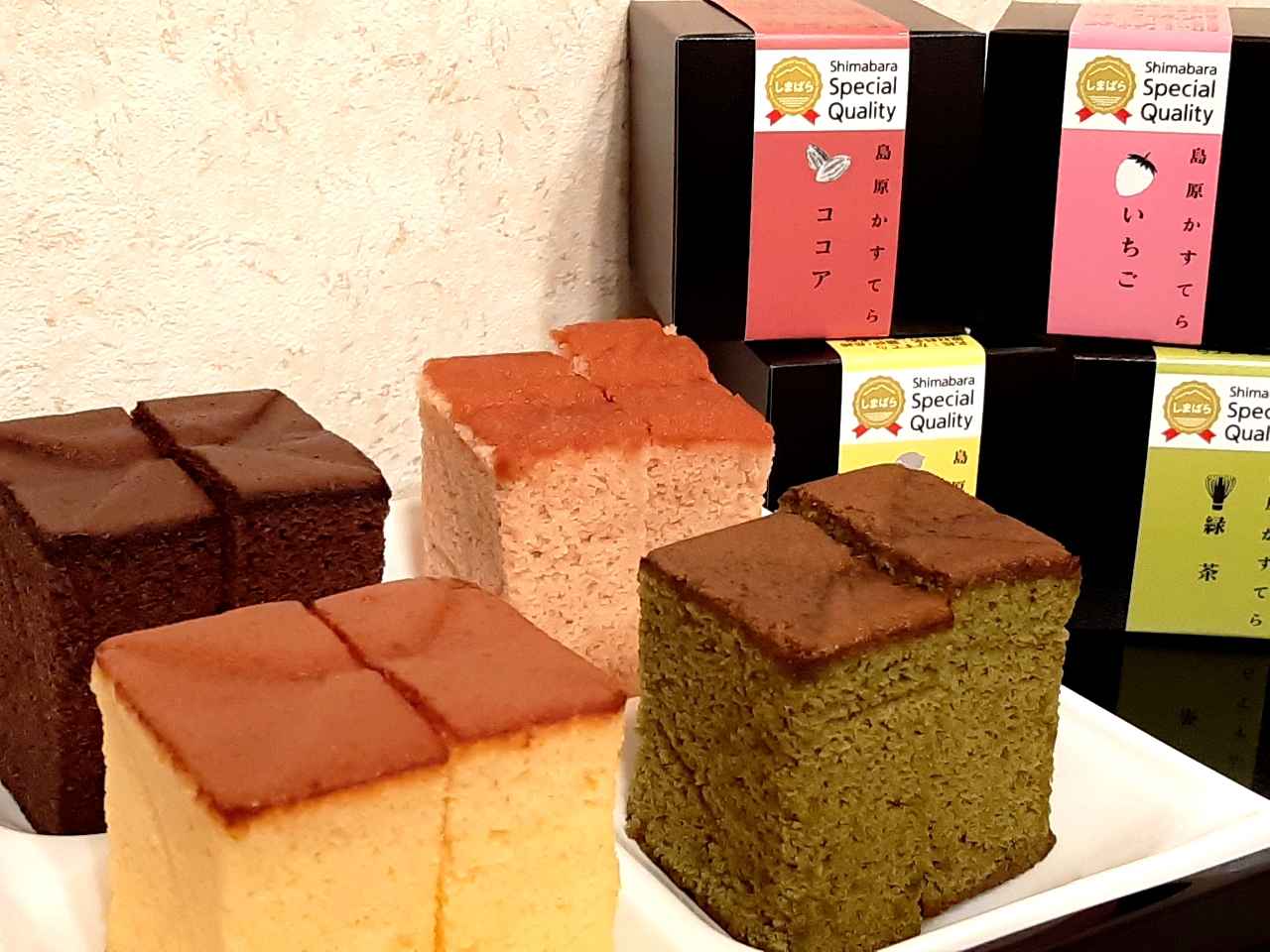 画像: 「島原かすてら」。しっとりとしたカステラ本来の美味しさに素材の旨みが加わる