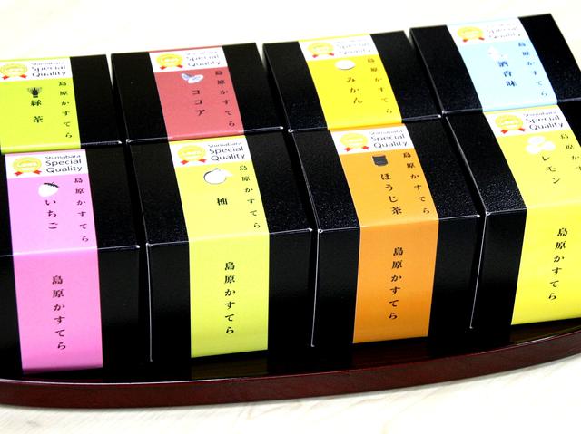 画像: 酒風味、みかん、緑茶、ココア、いちご、レモン、ほうじ茶、柚子の8種類あり