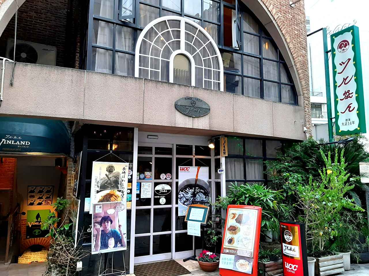 画像: 現在の建物は約30年前に。壁面など随所に歴史を感じるゆえ、「長崎レトロ見聞館」の称号も