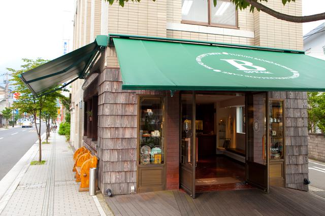 画像1: 老若男女に愛されるロールケーキの専門店「B-speak」