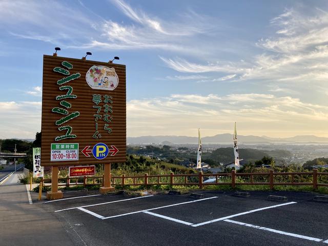 画像21: 長崎っ子厳選!フォトジェニックな長崎旅 2泊3日