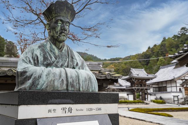 画像2: 【常栄寺 雪舟庭】水墨画家・雪舟が手がけた庭園で歴史・文化に触れる