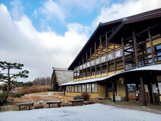 画像1: 【長野】日本屈指のそば処・戸隠で「そば打ち」の神髄を学ぶ