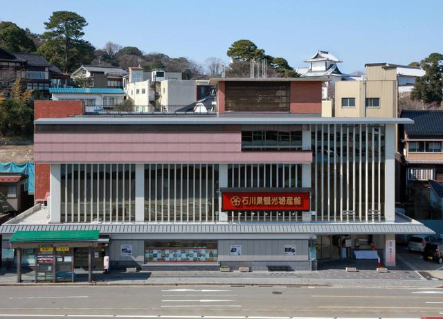 画像1: 【石川】ねりきりあんの「和菓子作り」を3種も体験