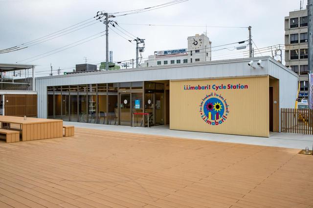 画像1: 新たなサイクリングターミナル「今治駅前サイクリングターミナル」