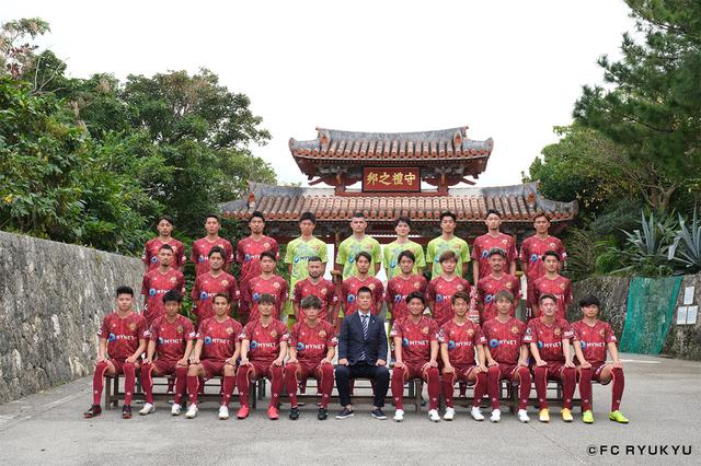 画像6: 沖縄市で地元感を楽しむサッカー観戦、イルミネーション鑑賞の旅