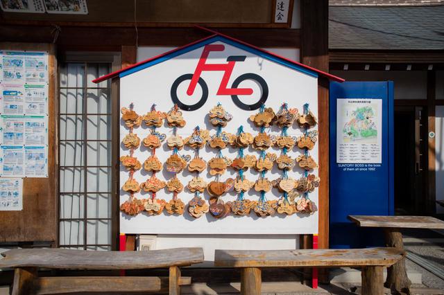 画像2: サイクリストを見守る日本唯一の「自転車神社」大山神社