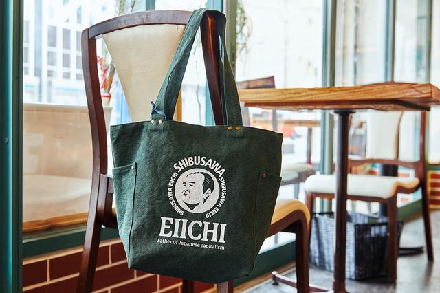画像: 「【EIICHI】キャンパス・ミディ・トート」2,860円(税込)