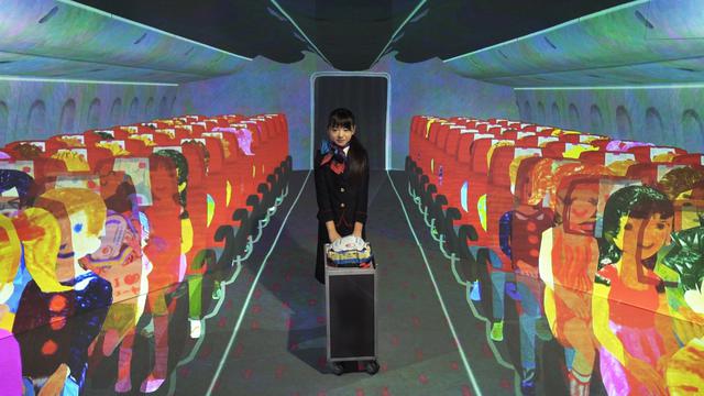 画像1: あのチームラボが手掛ける、「FLIGHT PARK」