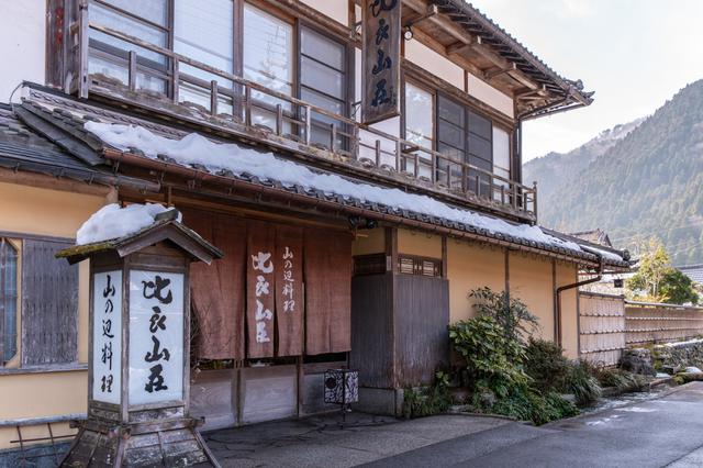 画像1: 長い年月をかけて求め至った、最高の熊肉