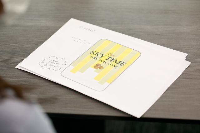 画像4: シンプルな歴代パッケージから一新。社内公募のデザイン