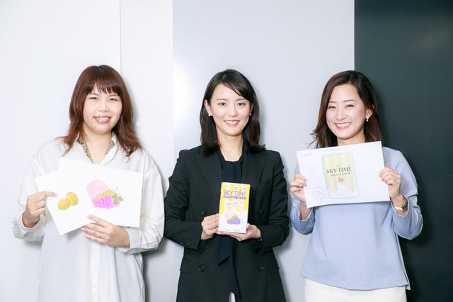 画像5: シンプルな歴代パッケージから一新。社内公募のデザイン