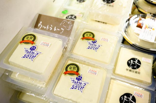 画像: ロックシンガーであるB’zの稲葉 浩志さんがご出身ということで…この名前!