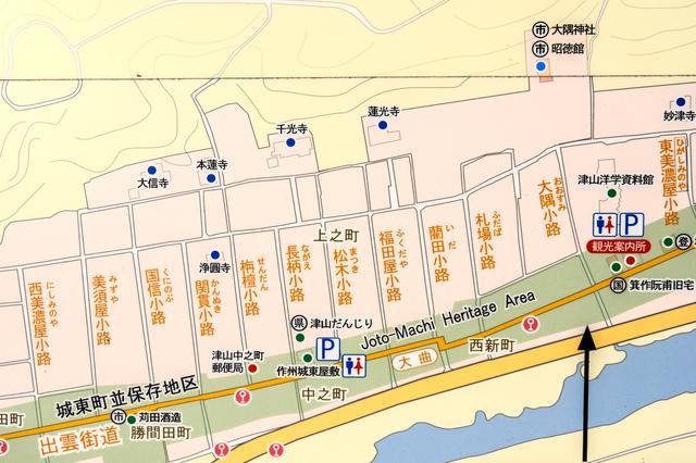 画像: たくさんの小路があります。