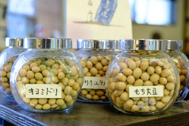 画像: 良い原料にこだわる豆腐屋さんです。