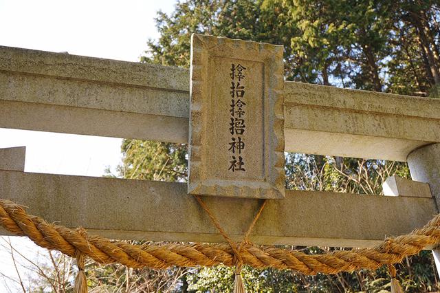画像5: 岡山県にある津山市って、どんなところ?