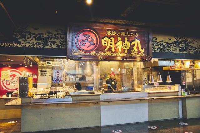 画像3: 高知の夜のマストスポット! 活気溢れる屋台村「ひろめ市場」で名物料理を