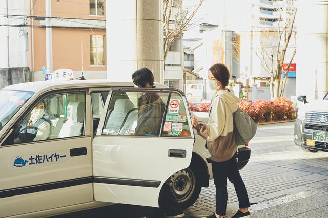 画像1: 高知の観光地を知り尽くした「おもてなしタクシー」で出発!