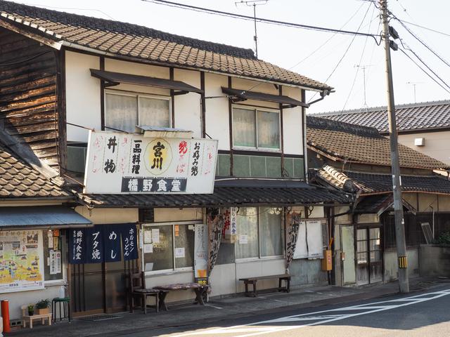画像4: プリップリのホルモンが評判のご当地グルメを求めて「橋野食堂」へ