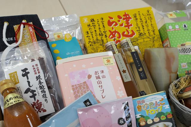 画像3: 津山城のお膝元、「津山観光センター」でおみやげ選び