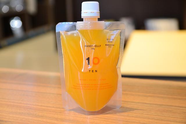 画像: 「HANDY JELLY せとか」(410円・税込)