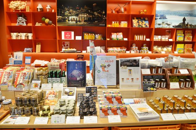 画像1: 特産品に銘菓、ライフスタイルグッズ。ギフトにも使える愛媛アイテム