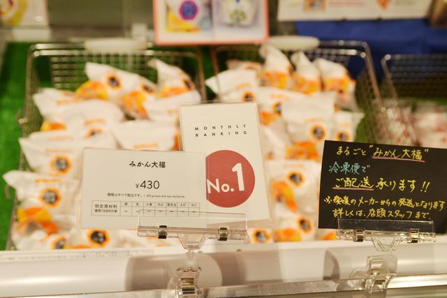 画像4: 計3,000円で買えるおすすめの逸品をセレクト!