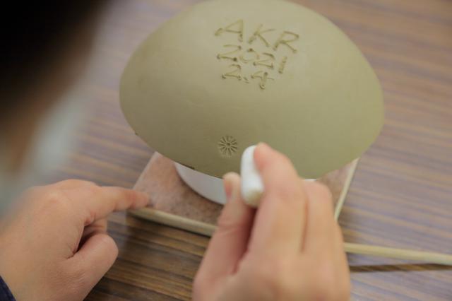 画像4: 波佐見焼の歴史がわかる陶芸の館(観光交流センター)