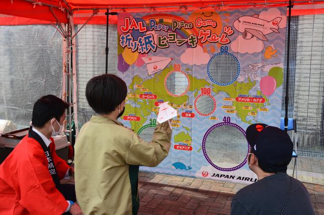 画像: JALもブースを出展していました