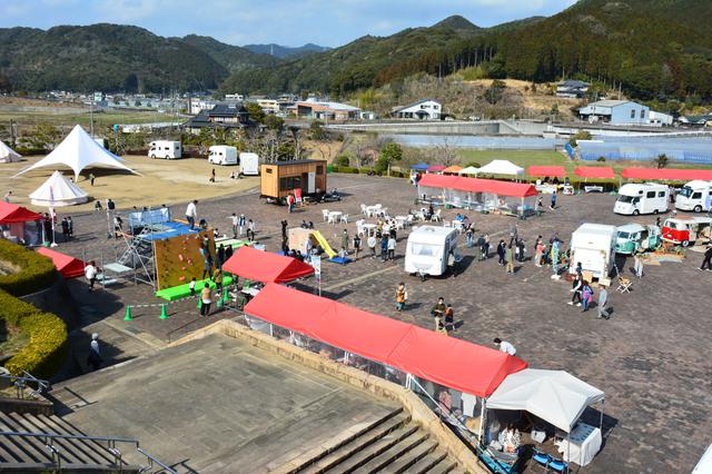 画像: 2021年2月20日・21日に開催されました