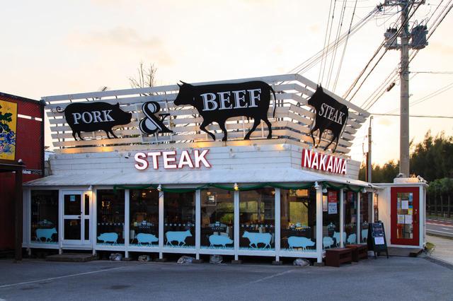 画像1: 沖縄名物・1ポンドステーキを「STEAK HOUSE NAKAMA」で堪能