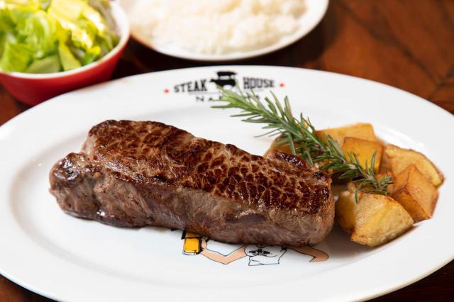 画像3: 沖縄名物・1ポンドステーキを「STEAK HOUSE NAKAMA」で堪能