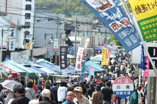 画像2: 【休日】日本一の規模を誇る「定期朝市」トロントロン軽トラ市も|トロントロンドーム(川南町)