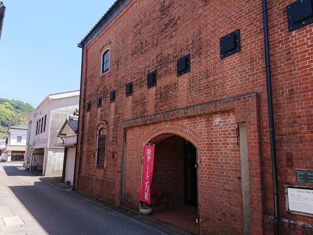 画像1: 【平日】歴史とモダンデザインが融合した建築物でゆったり仕事|油津赤レンガ館