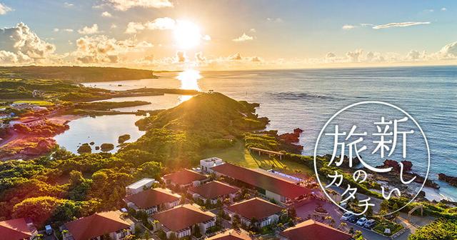 画像5: 旅するほどに、心も体も健やかに。徳島のリゾートホテルで過ごす「ウェルネス旅」