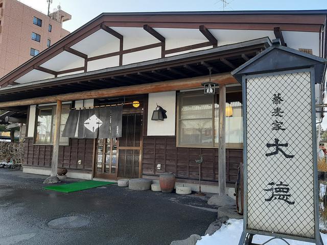 画像: 正統派蕎麦店たる風格も携える。駐車場も完備され、便利