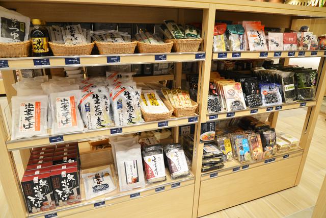 画像1: そばにお酒に甘味に伝統工芸も。多彩な見どころが随所に