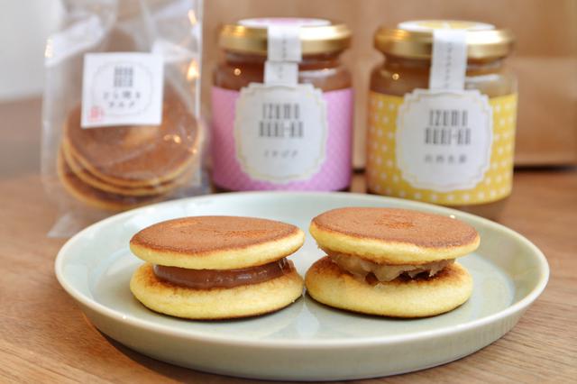 画像6: 計3,000円で買えるおすすめの逸品をセレクト!