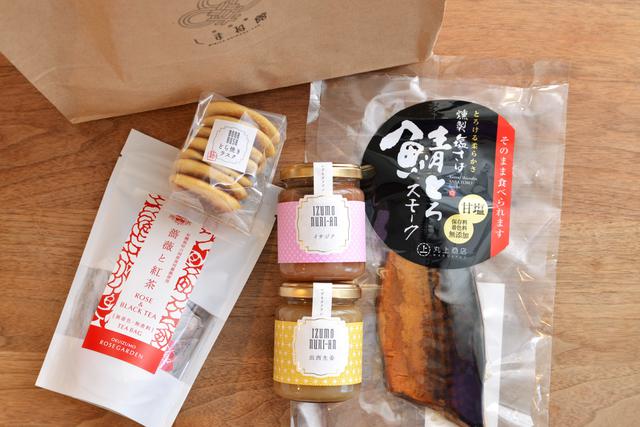 画像1: 計3,000円で買えるおすすめの逸品をセレクト!