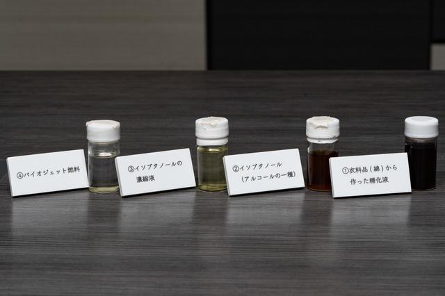 画像3: 課題が続出。“理論”だけでは実現できなかった製造工程