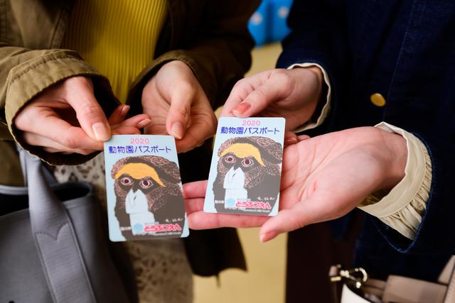 画像20: 【旭川空港発着】2泊3日で新緑の旭川エリアを楽しみ尽くすモデルコース