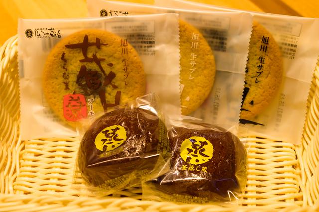 画像31: 【旭川空港発着】2泊3日で新緑の旭川エリアを楽しみ尽くすモデルコース