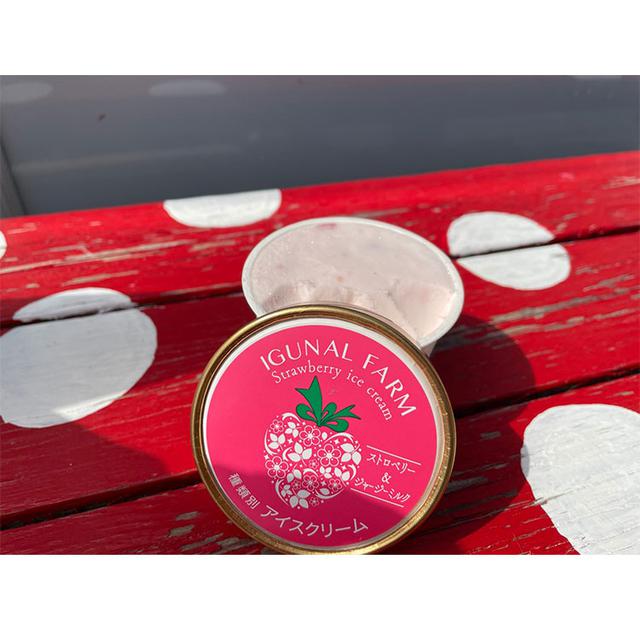 画像10: 宮城の旬を味わう旅 ~復興から生まれた魅力ある地産品(Local products)~