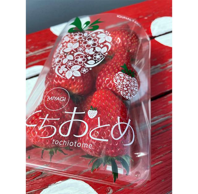 画像11: 宮城の旬を味わう旅 ~復興から生まれた魅力ある地産品(Local products)~