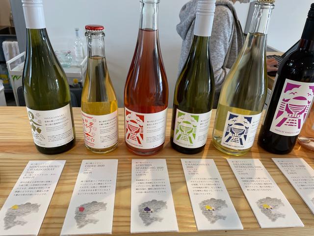 画像16: 宮城の旬を味わう旅 ~復興から生まれた魅力ある地産品(Local products)~
