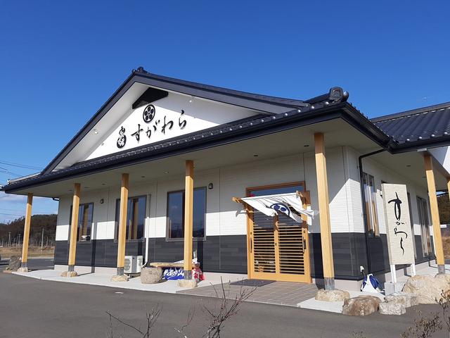 画像: 威風堂々とした一戸建て。駐車場も広く、店内からは南三陸の海も眺められる