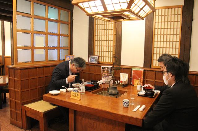 画像1: 秋田県・美郷町で美食の旅。JALシェフ監修グルメ開発の舞台裏