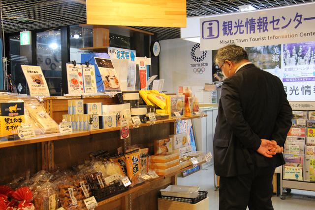 画像2: 秋田県・美郷町で美食の旅。JALシェフ監修グルメ開発の舞台裏