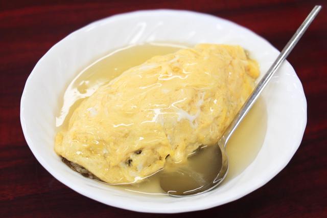 画像: 「美郷黒毛和牛まんまオムライス」