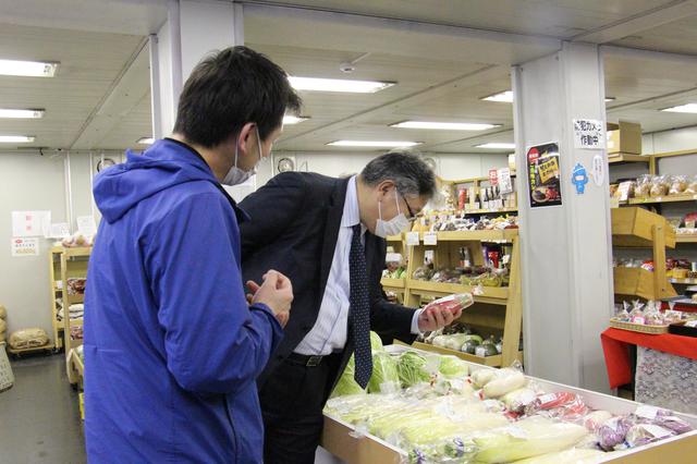 画像3: 秋田県・美郷町で美食の旅。JALシェフ監修グルメ開発の舞台裏